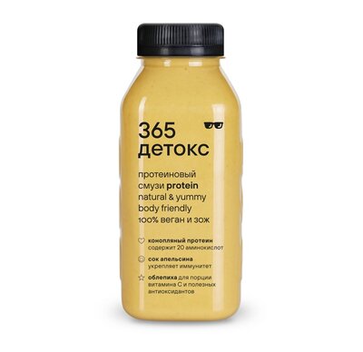Напиток безалкогольный 365 детокс (365 detox) Протеиновый смузи PROTEIN 330 мл