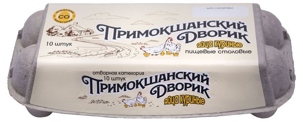 

Яйцо куриное Примокшанский дворик С0 10 шт. цвет яиц в ассортименте, 700 г