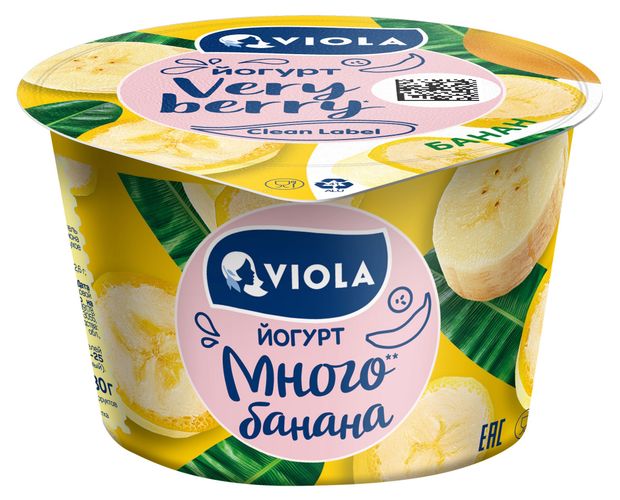 

Йогурт Viola Very Berry с бананом 2.6% БЗМЖ 180 г