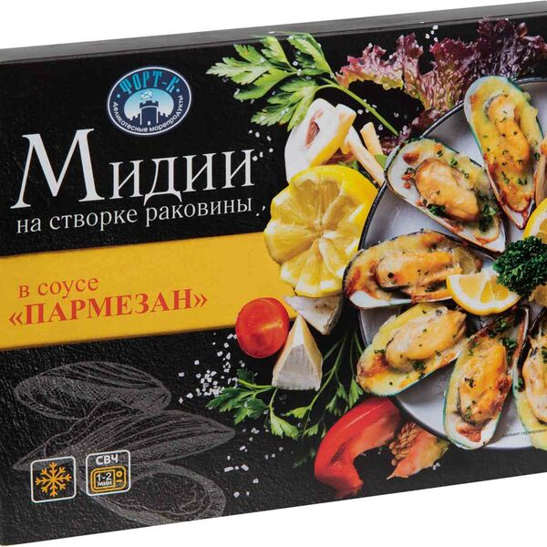 Мидии на створке раковины Форт-К в соусе пармезан 200 г