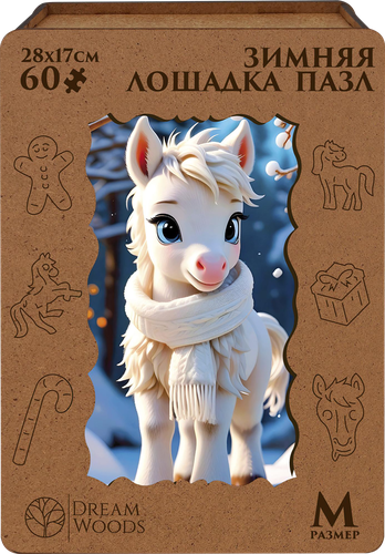 

Пазл DREAM WOODS Лошадки, фигурный, деревянный, 23х20см