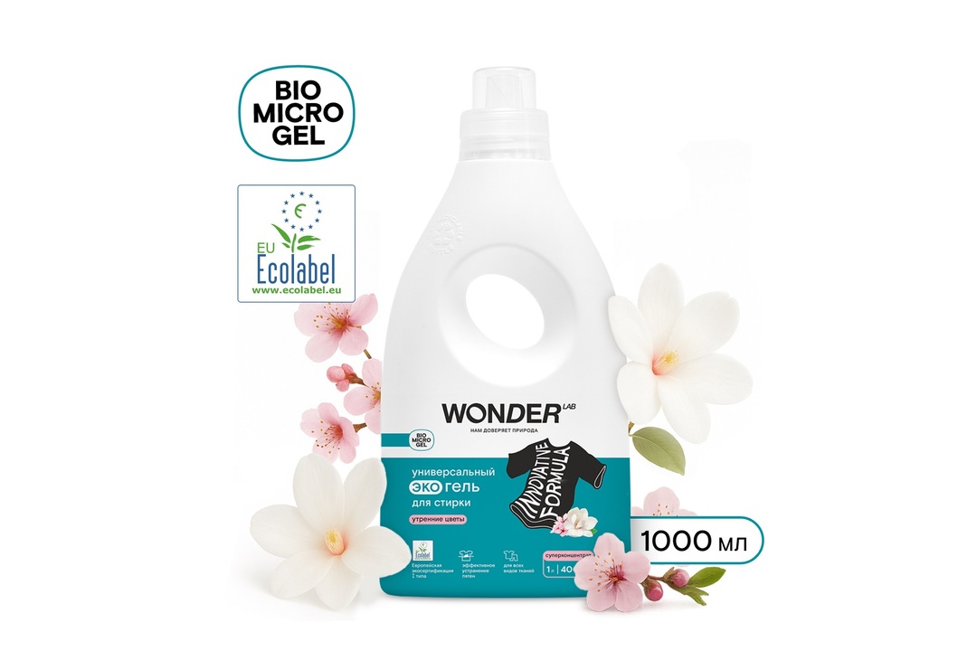 

Гель для стирки Wonder Lab Утренние цветы универсальный, 1 л