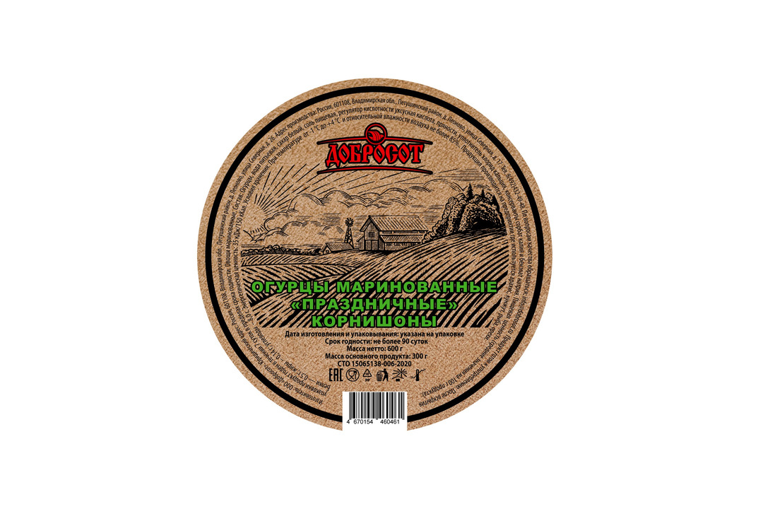 

Огурцы Добросот маринованные праздничные корнишоны 600 г