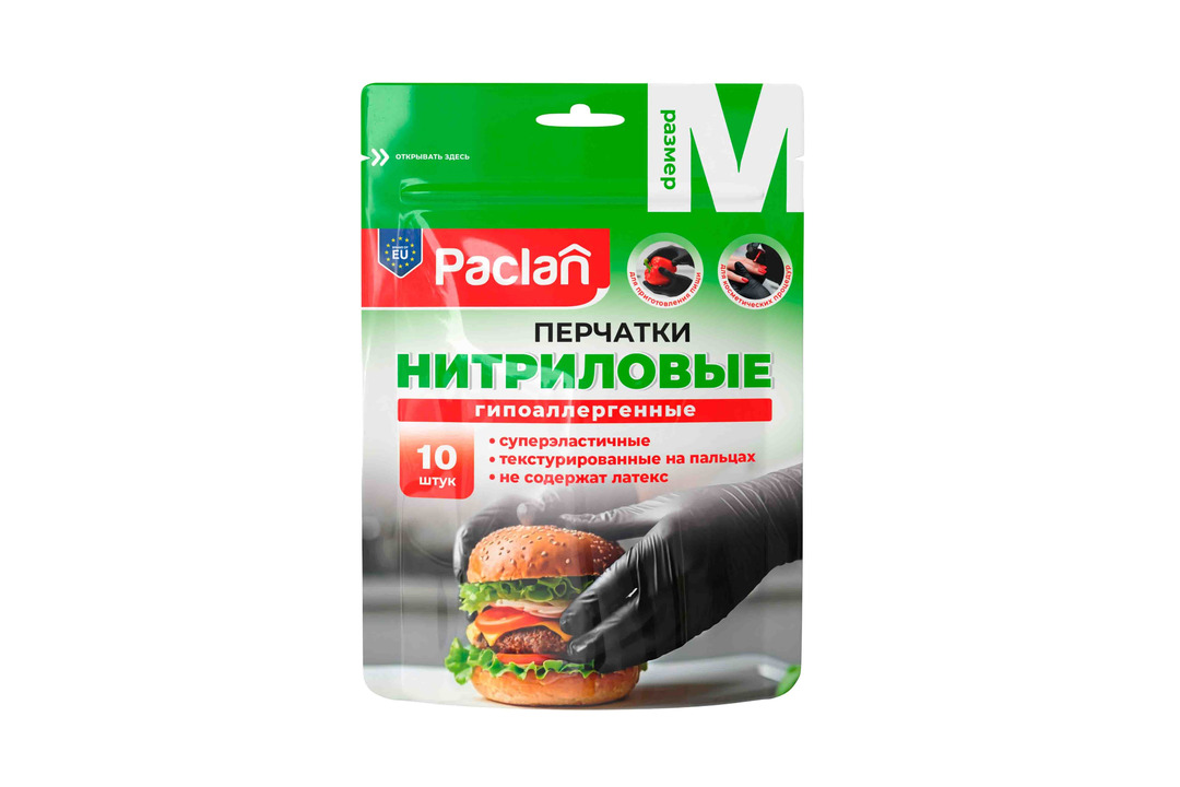 

Перчатки нитриловые Paclan Practi, размер М, 5 пар