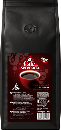 

Кофе зерновой Cafe serenada среднеобжаренный 1 кг