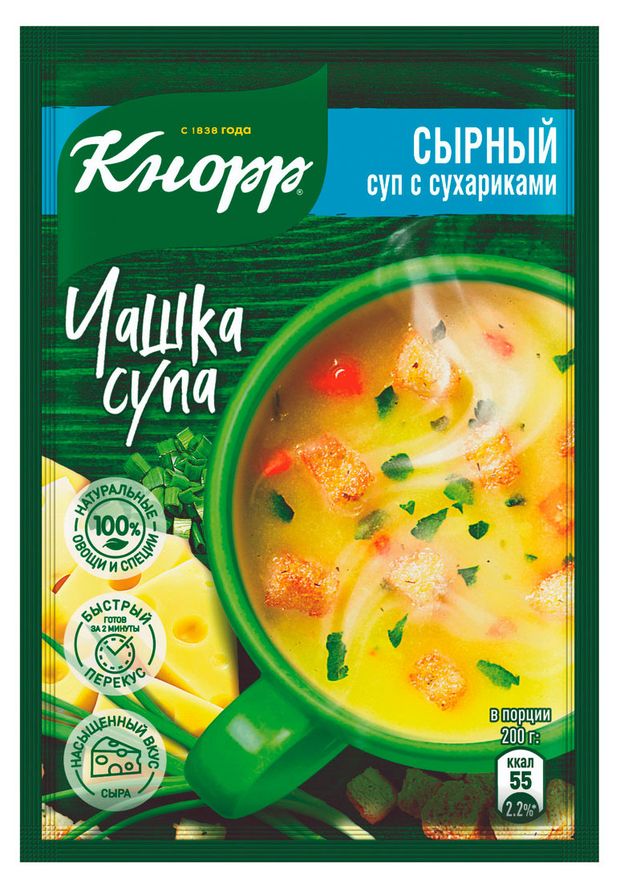 

Сырный суп Knorr Чашка супа с сухариками 15.6 г