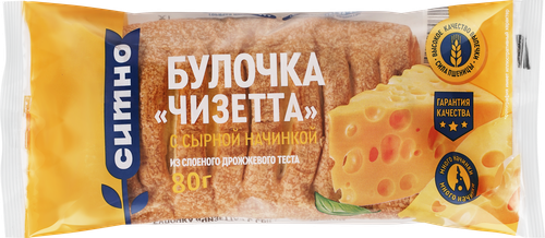 

Булочка Ситно чизетта с сырной начинкой 80 г