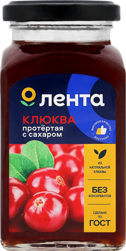 

Клюква ЛЕНТА протертая с сахаром