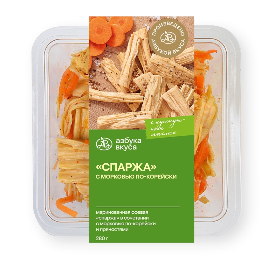 

Спаржа с морковью по-корейски «Уже Готово», 200 г