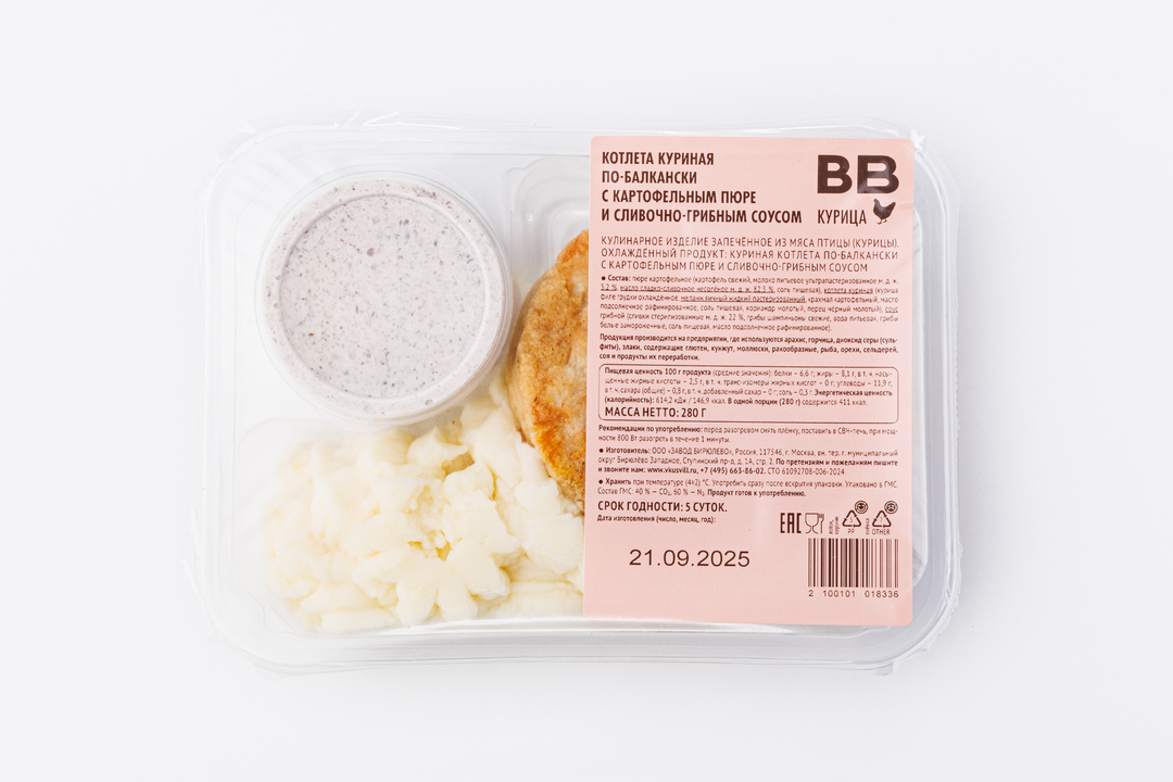 

Котлета куриная ВкусВилл по-балкански с картофельным пюре и сливочно-грибным соусом 280 г