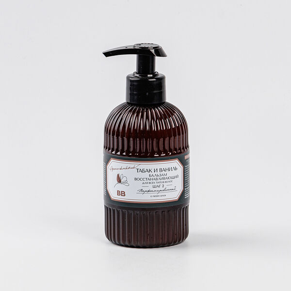 Бальзам парфюмированный восстанавливающий для всех типов волос ВкусВилл 