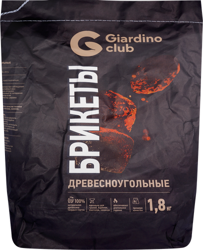 

Брикеты древесноугольные GIARDINO CLUB Premium, Арт. 110103