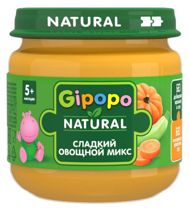 

Пюре овощное Gipopo Сладкий овощной микс с 5 месяцев 80 г