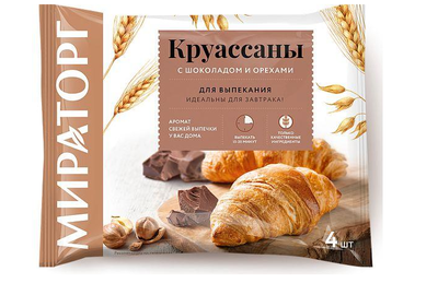 Круассаны Мираторг с шоколадно-ореховой начинкой замороженные в упаковке 4 шт. 320 г