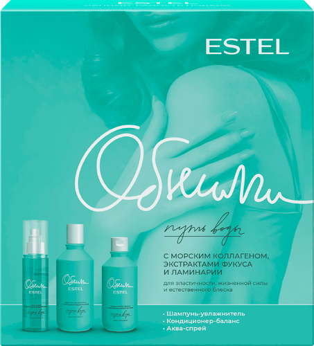 

Подарочный набор: Шампунь + Кондиционер + Спрей Estel Обними Путь Воды 300 мл+250 мл+150 мл