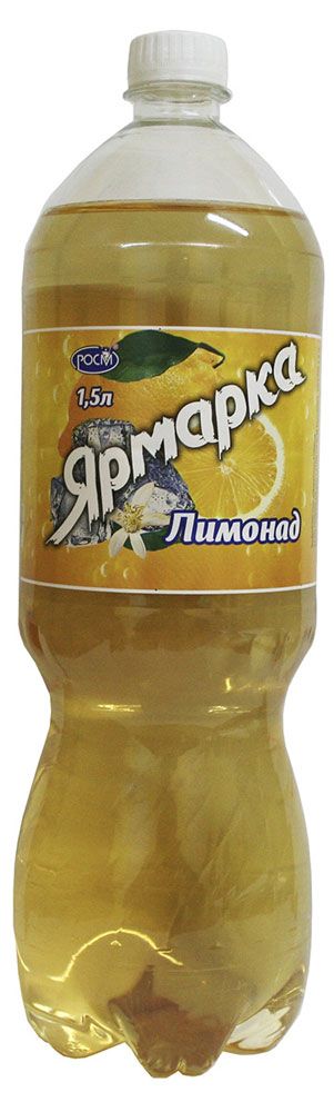 

Лимонад Ярмарка лимонный 1.5 л