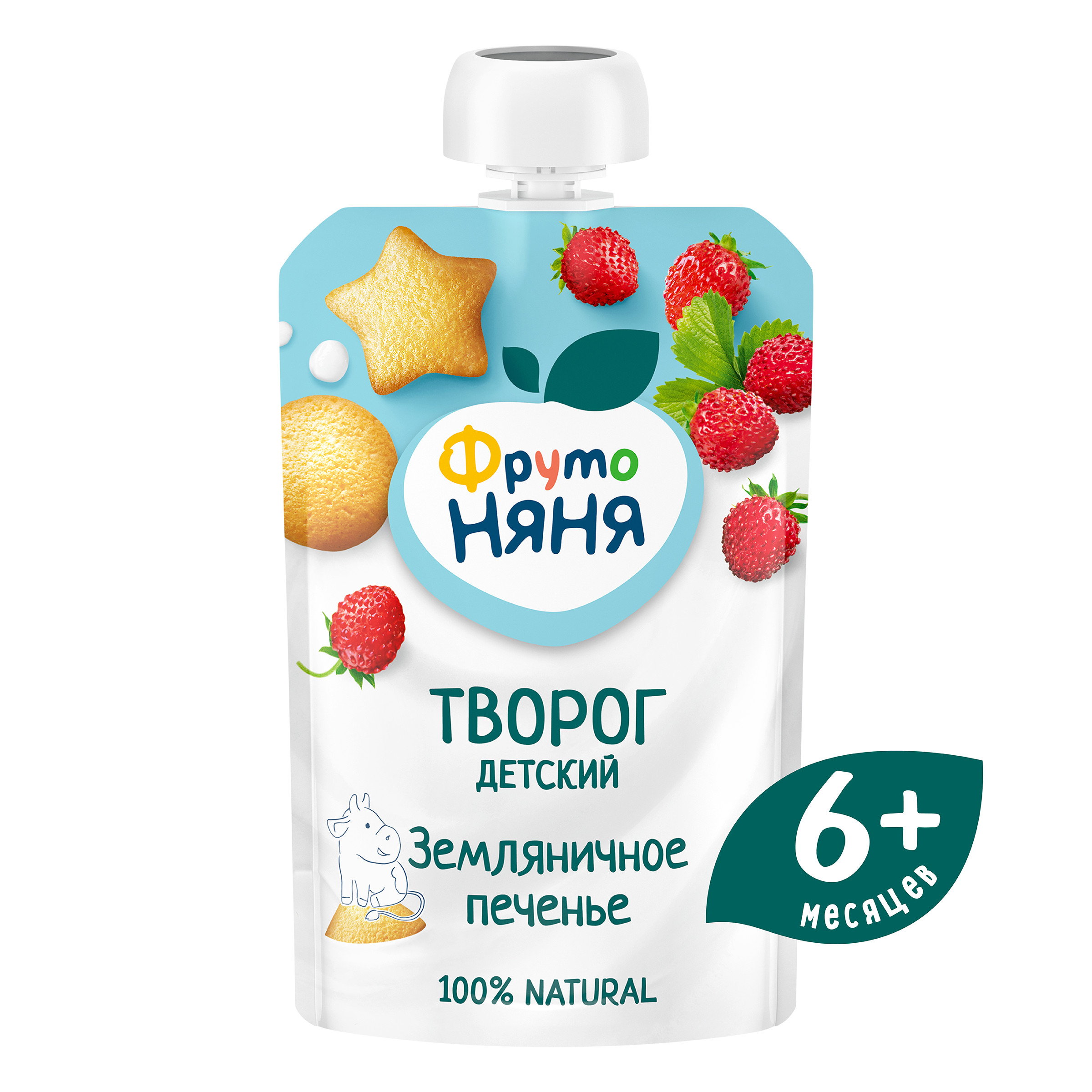 

Биотворог ФрутоНяня Земляничное печенье с 6-ти месяцев 4.2% без змж 90 г