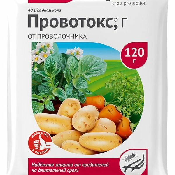Инсектицид от проволочника - провотокс ТМ Avgust (Август)
