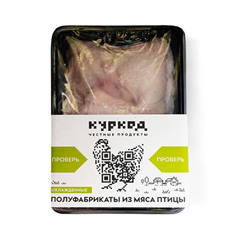 

Бедро Куркод цыпленка-бройлера без спинки с кожей вес