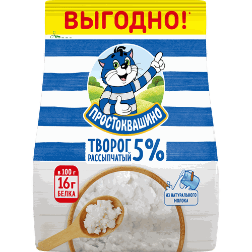 

Творог Простоквашино рассыпчатый 5% бзмж 290 г