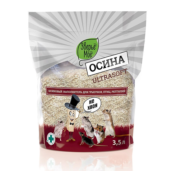 Наполнитель Зверье мое осиновый ультрасофт для грызунов, птиц и рептилий 3.5 мл