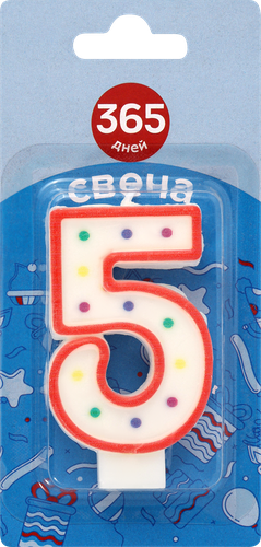 

Свечи для торта 365 ДНЕЙ Цифра 5