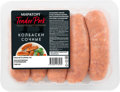 

Колбаски Мираторг Tender Pork Сочные охлажденные 400 г