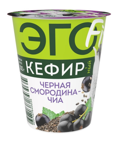 

Продукт кефирный Эго Чёрная смородина-семена чиа 2.9% 300 г