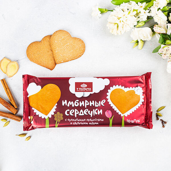 Имбирные сердечки печенье 200 г