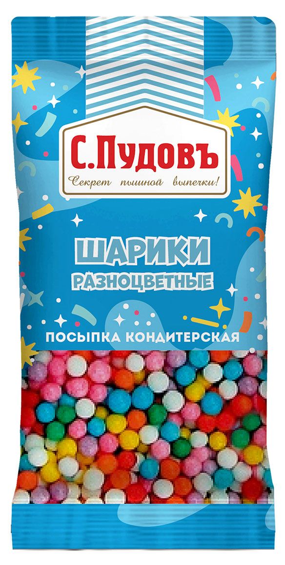

Посыпка кондитерская С.Пудовъ шарики разноцветные 10 г