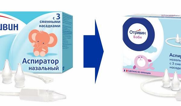 Аспиратор назальный Отривин Бэби с тремя сменными насадками