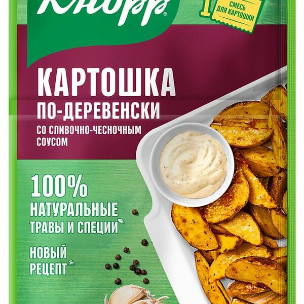 Приправа 2 в 1 Кнорр На второе Картошка по-деревенски со сливочно-чесночным соусом 28 г