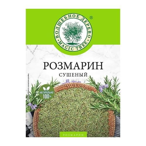Розмарин сушеный Волшебное дерево 15 г