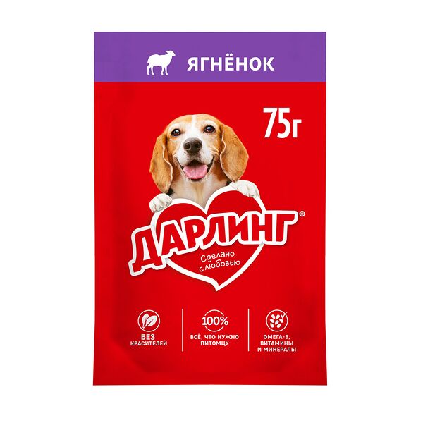 Влажный корм Дарлинг для взрослых собак, кусочки с ягненком в подливе 75 г