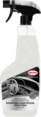 Полироль-очиститель Sintec пластика Polish Mat ваниль 550 мл