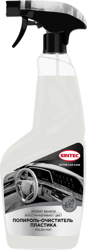 

Полироль-очиститель Sintec пластика Polish Mat ваниль 550 мл