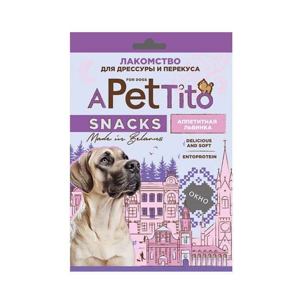 Лакомство-снек д/поощрения собак APetTito АППЕТИТНАЯ ЛЬВИНКА 90г