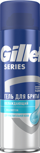 

Гель для бритья Gillette Series Sensitive Cool 200 мл