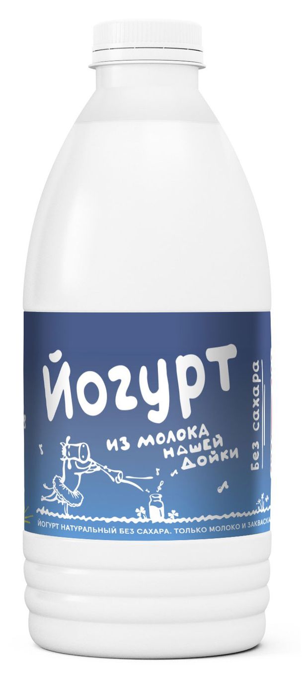 

Йогурт Из молока нашей дойки без сахара 2.5% 900 г