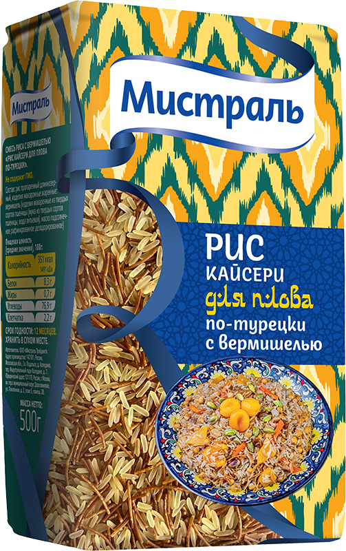 

Рис Мистраль Кайсери для плова по-турецки с вермишелью 500 г