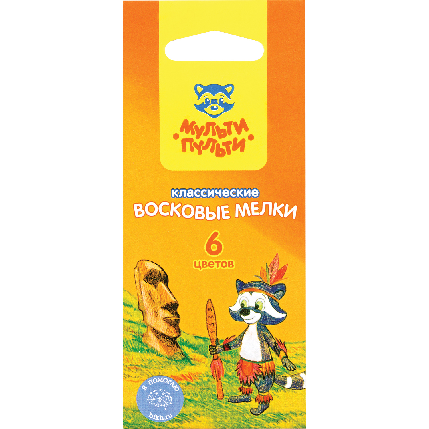 

Мелки восковые Мульти Пульти Енот на острове Пасхи, 6 цветов, арт. LC_10437