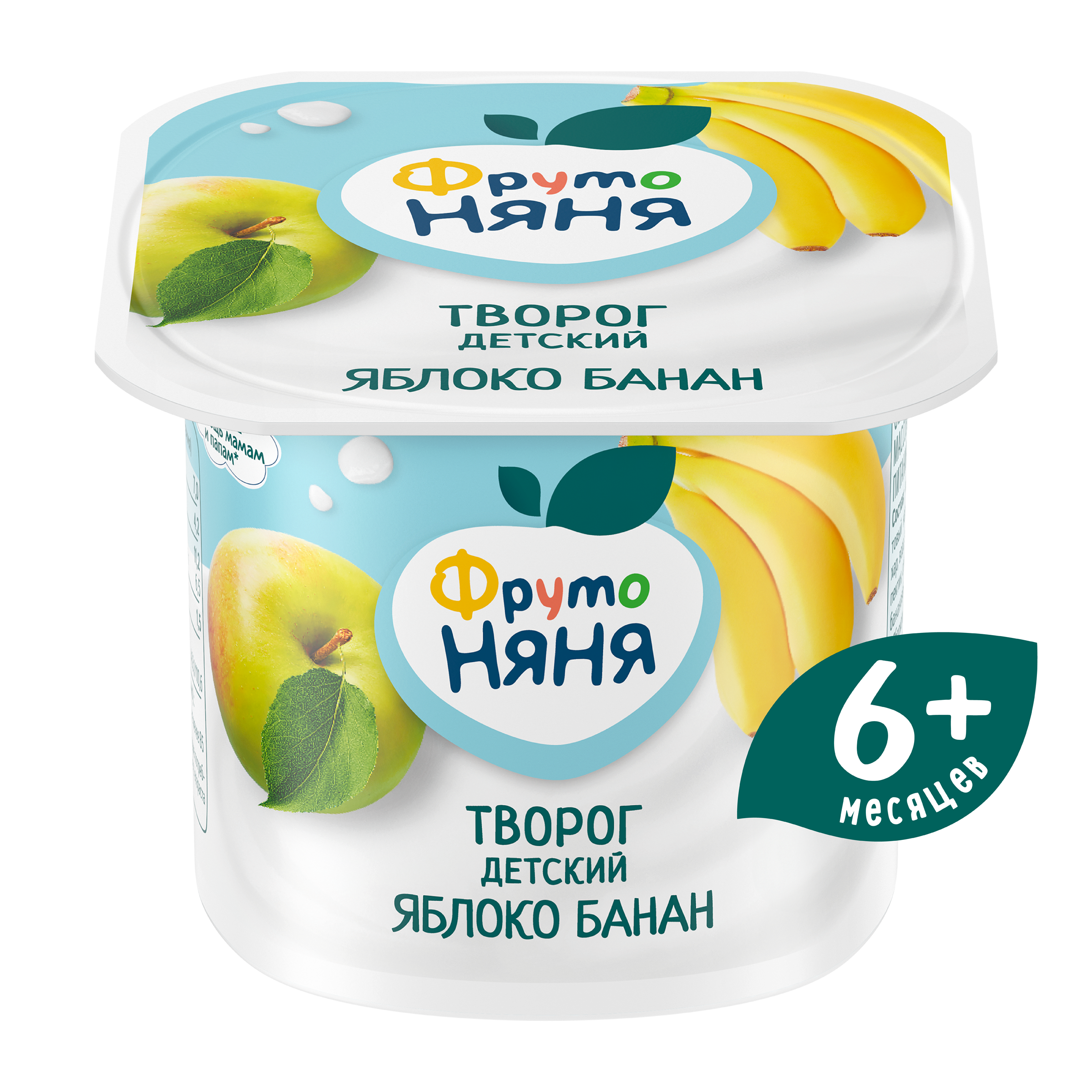 

Биотворог ФрутоНяня с яблоком и бананом обогащенный витамином D3 4.2% 100 г