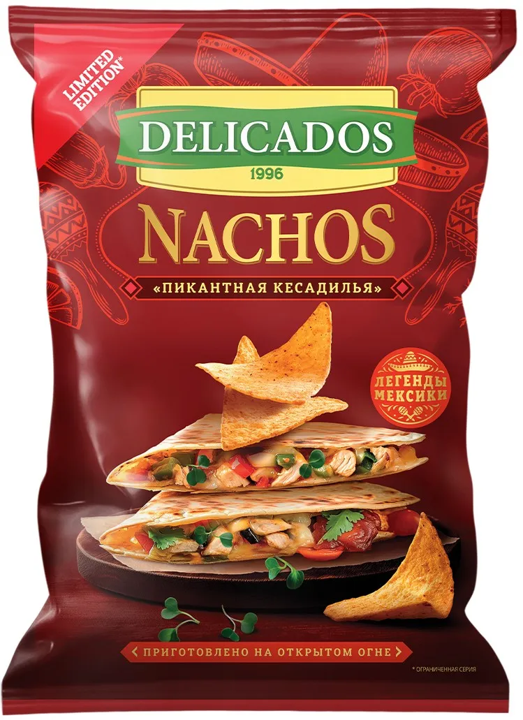 

Чипсы кукурузные Delicados Пикантная кесадилья 140 г