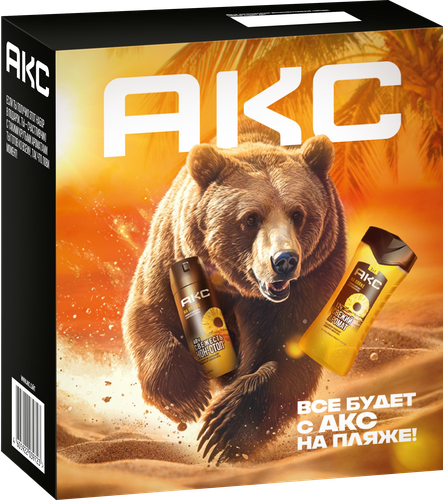 

Набор Акс На пляже: Гель для душа 250 мл, Дезодорант-спрей 150 мл