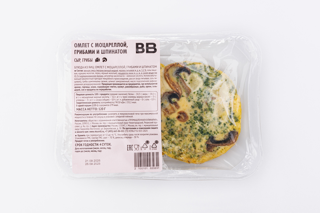 

Омлет ВкусВилл с моцареллой, грибами и шпинатом 120 г