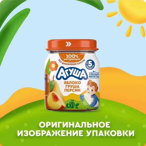 

Пюре фруктовое Агуша Яблоко-Груша-Персик с 5 месяцев 100 г