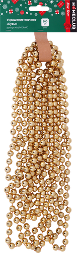 

Бусы Homeclub 10 мм x 5 м золотой