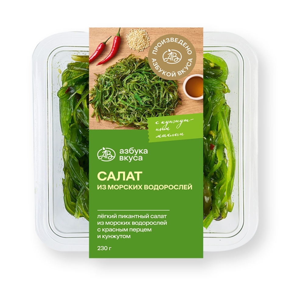 

Салат из морских водорослей Уже Готово 230 г