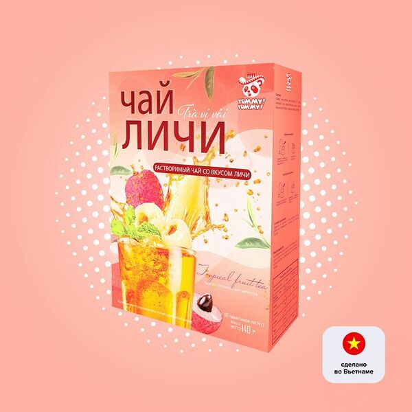 Растворимый фруктовый чай, YUMMY YUMMY, 140 г, в ассортименте