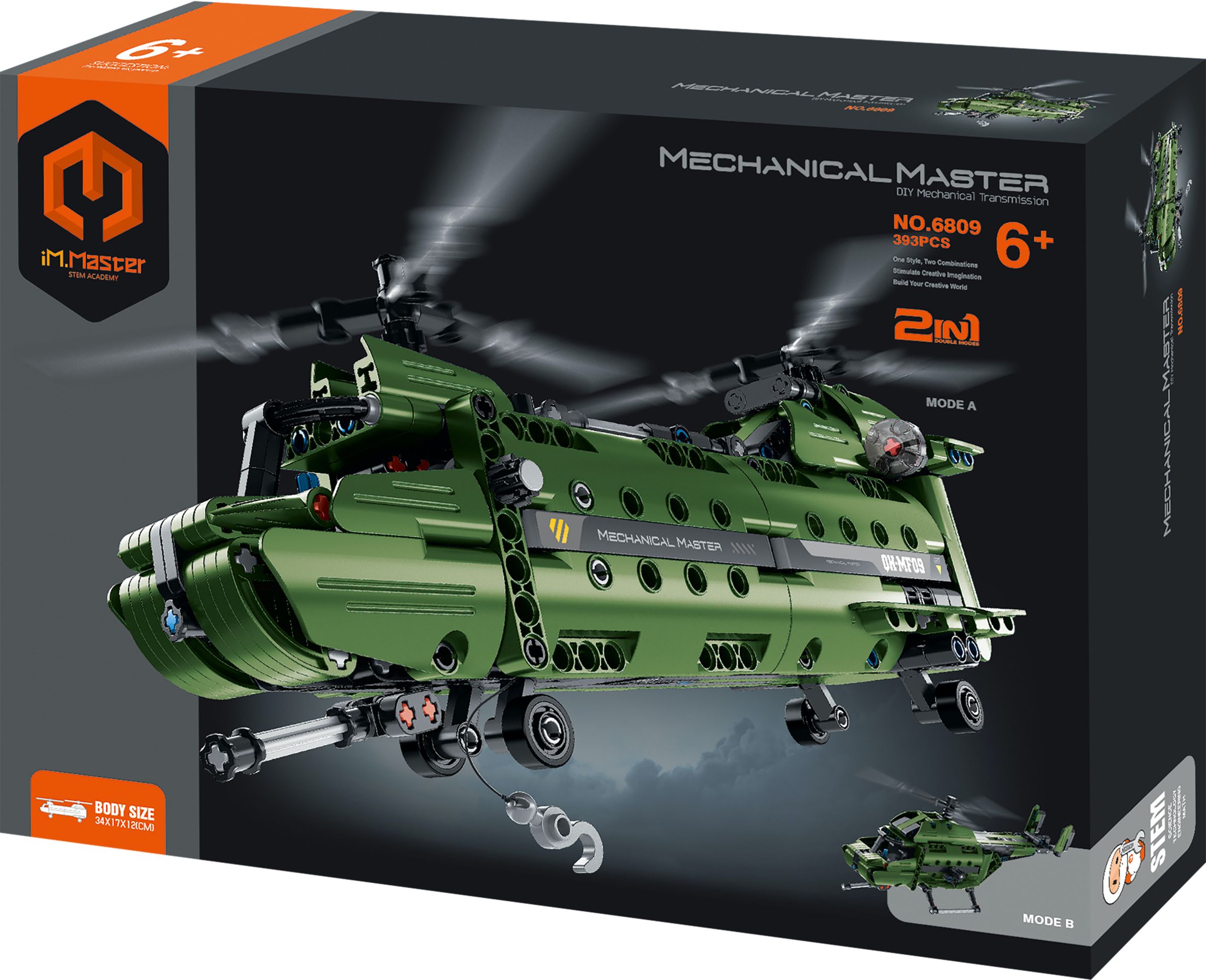 

Конструктор iM.Master Спецтехника, в ассортименте 1 шт